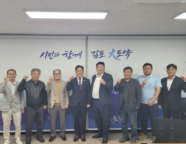 김포한강2 공공주택지구 기업 이전 난제, 시장 직청