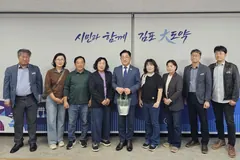 김포시, 농촌관광 활성화 협력 간담회