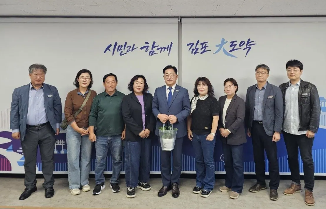 농촌관광체험 간담회
