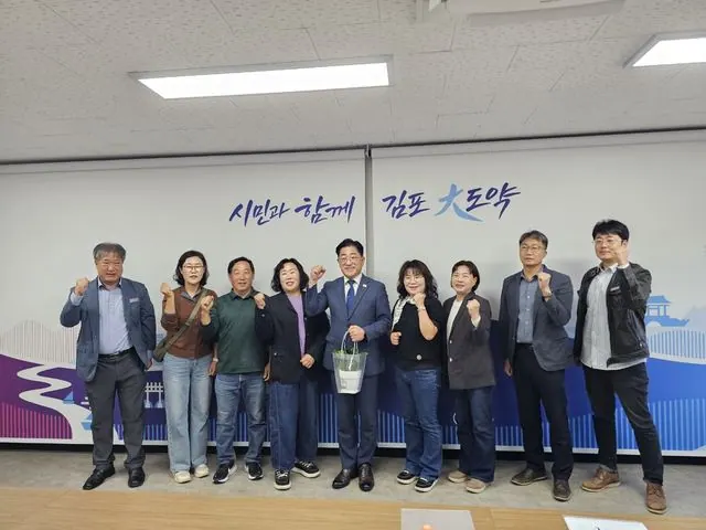 김포시, 농촌관광 활성화 협력 간담회 사진 1