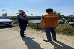 봉성포천 정기 모니터링…김포산업지원센터 하천 환경관리