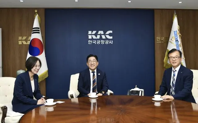 김포시, 국가유공자 주거환경 개선사업 시작 사진 1