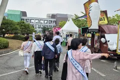 김포 아라마린페스티벌 바가지요금 단속 캠페인 실시