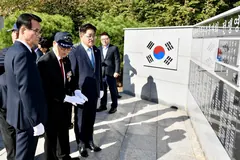 김포시, 호국영령 200여 명 성명 공적비에 새겨