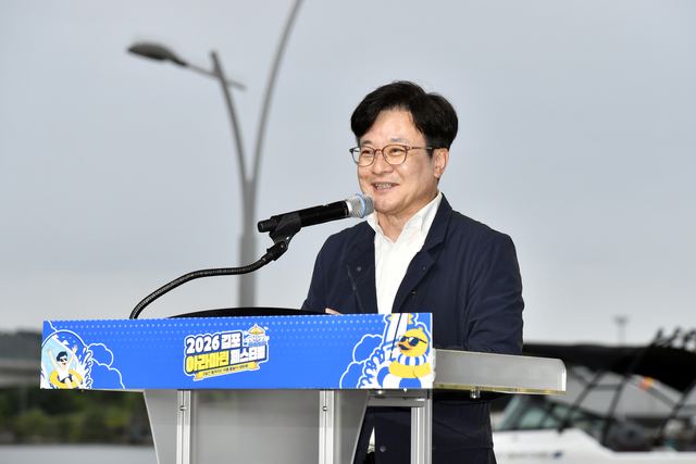 김포 아라마린페스티벌 10주년, 우천에도 인파 몰렸다 사진 4