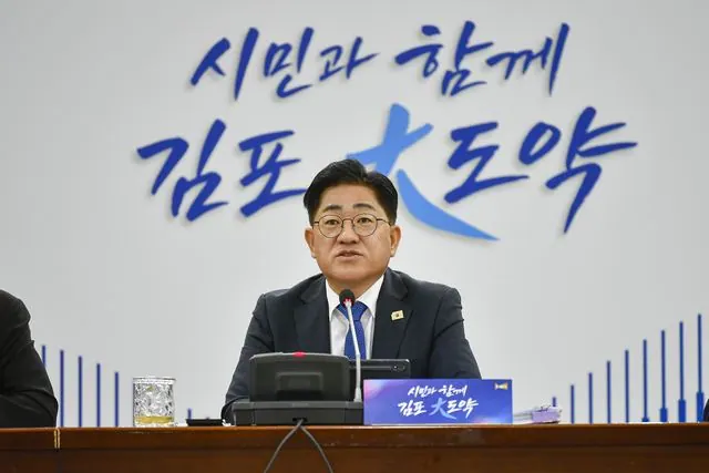 김포시, 10월 조직개편 시 민원 공백 방지 강조 사진 1