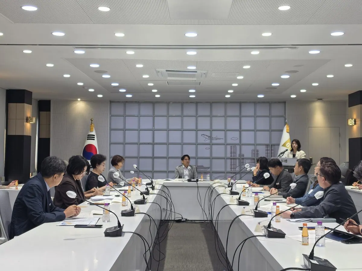 라베니체 활성화 회의