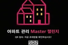 김포시, 적극행정 우수사례 5건 선정