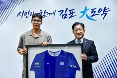 김포시청 정현, 데이비스컵 8강 진출 견인