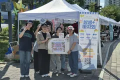 김포 산하기관 바자회, 판매 수익 전액 취약계층에 기부