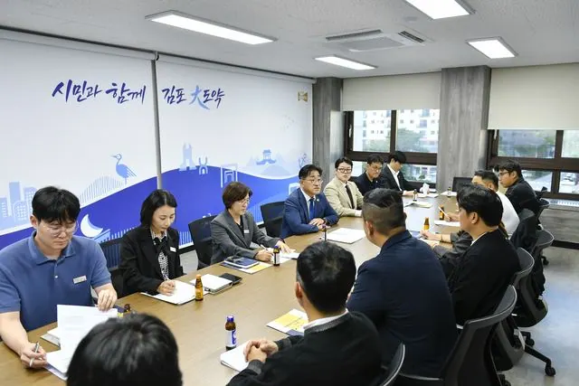 김포 청년기업인협회, 시장과 정책 간담회 사진 2