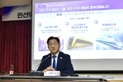 김포시장 5호선 연장 등 5대 약속 발표