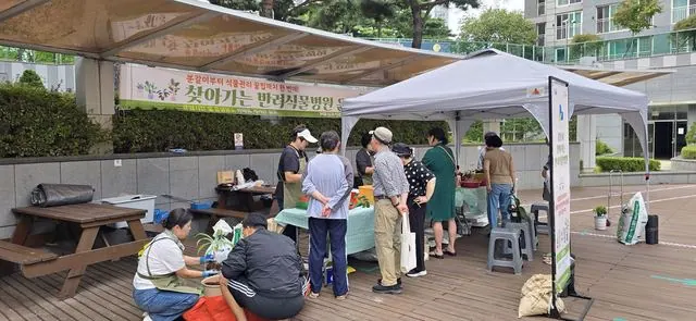 중흥S클래스