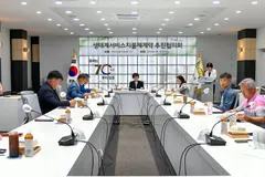 김포 철새서식지 보전사업 7월 공고, 행정복지센터서 신청