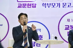 김포 통학버스 지원 고교까지 확대 계획…시장 타운홀서 밝혀
