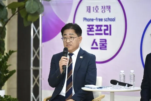 김포 통학버스 지원 고교까지 확대 계획…시장 타운홀서 밝혀 사진 1