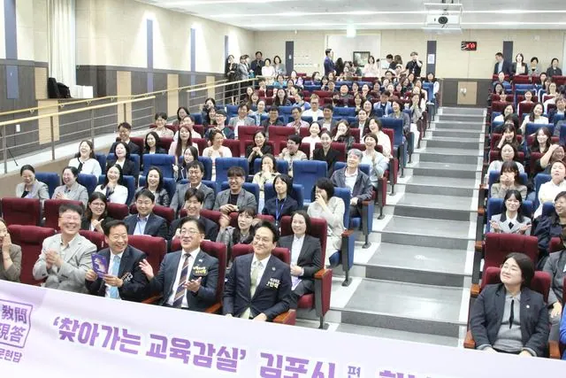 김포 통학버스 지원 고교까지 확대 계획…시장 타운홀서 밝혀 사진 4