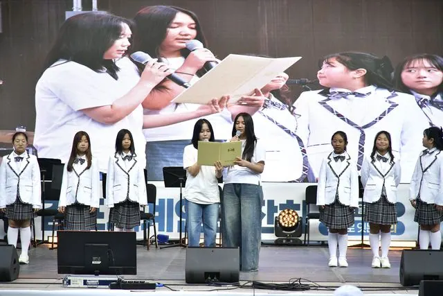 김포 세계인 큰잔치 11일 열려…16개국 이주민 참여 사진 2