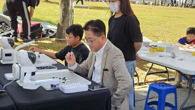 김포 학생융합체험한마당, AI 로봇·기후행동 챌린지 운영 사진 1