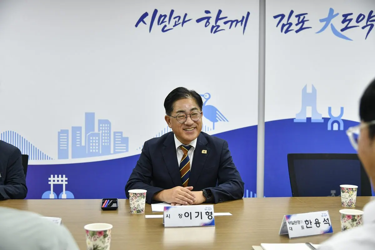 김포 생활폐기물 수집·운반 업체 대표와 이기형 시장 간담회