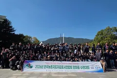김포 농촌지도자연합회, 전국대회·수련대회 열어 식량주권 다져