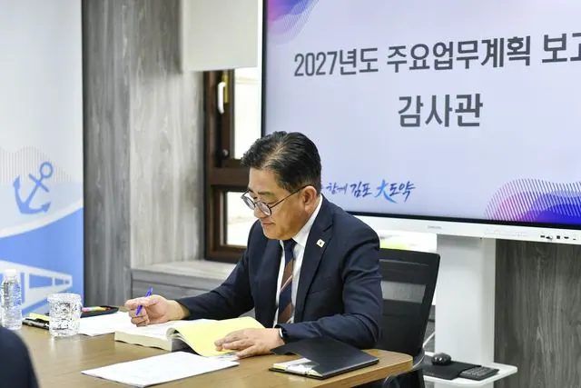 김포시 2027년 업무보고 10월 29일까지…팀장급 실무자 배석 사진 2