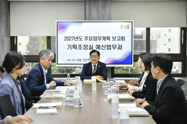 김포시 2027년 업무보고 10월 29일까지…팀장급 실무자 배석 사진 4