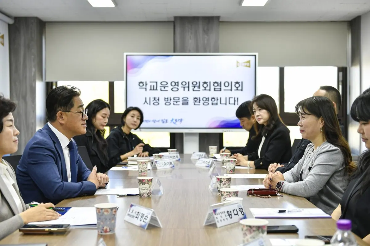 김포 학교 통학버스·시설 개방 현안, 시장이 학교운영위와 논의