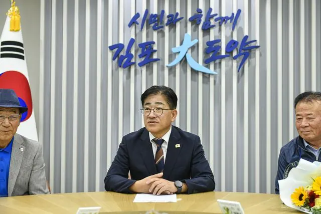 김포 샤인머스캣 품평회 시상식…금상은 월곶 민경국 농가 사진 3