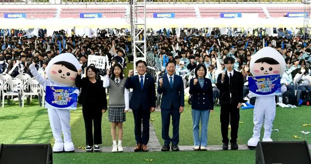 김포 진로교육박람회 이틀간 열려…중학생·학부모 5천여 명 참여 사진 2
