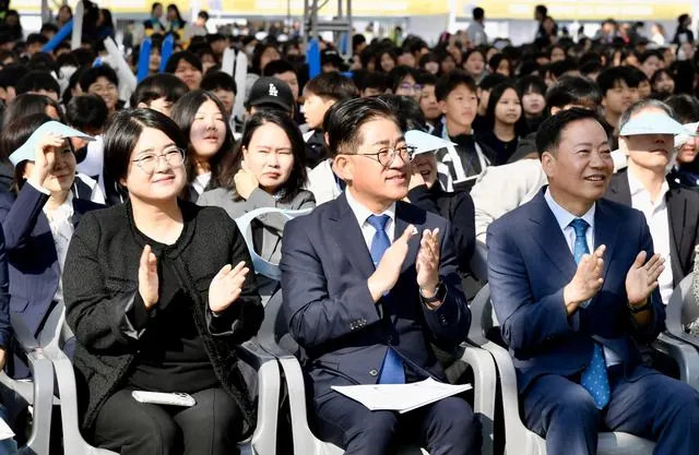 김포 진로교육박람회 이틀간 열려…중학생·학부모 5천여 명 참여 사진 3