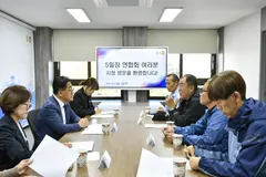 김포5일장 상인회 만난 김포시, 운영 애로 청취