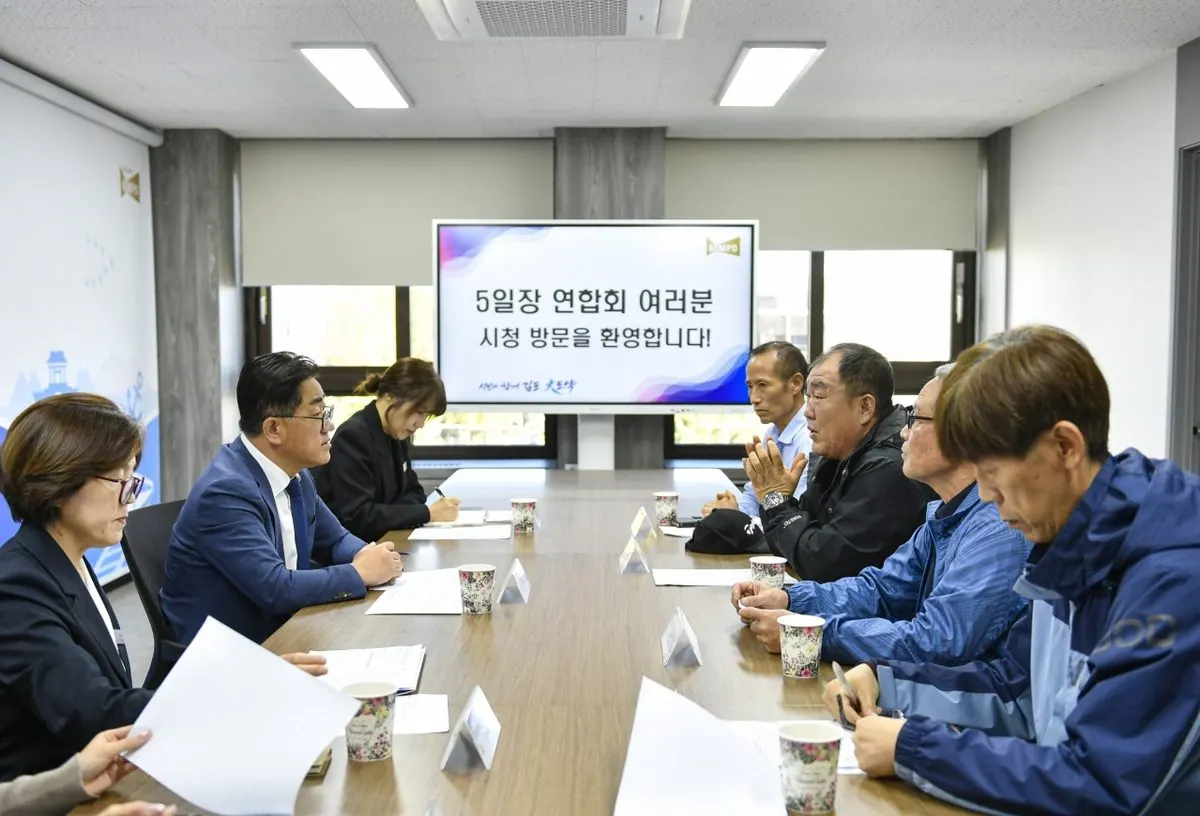 김포5일장 상인회 만난 김포시, 운영 애로 청취