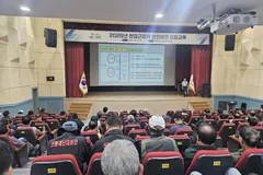 김포시 현업근로자 안전보건 교육, 산업재해 예방 나서