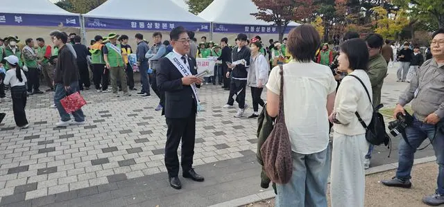 김포 라베니체 축제장서 안전점검 캠페인 진행 사진 2
