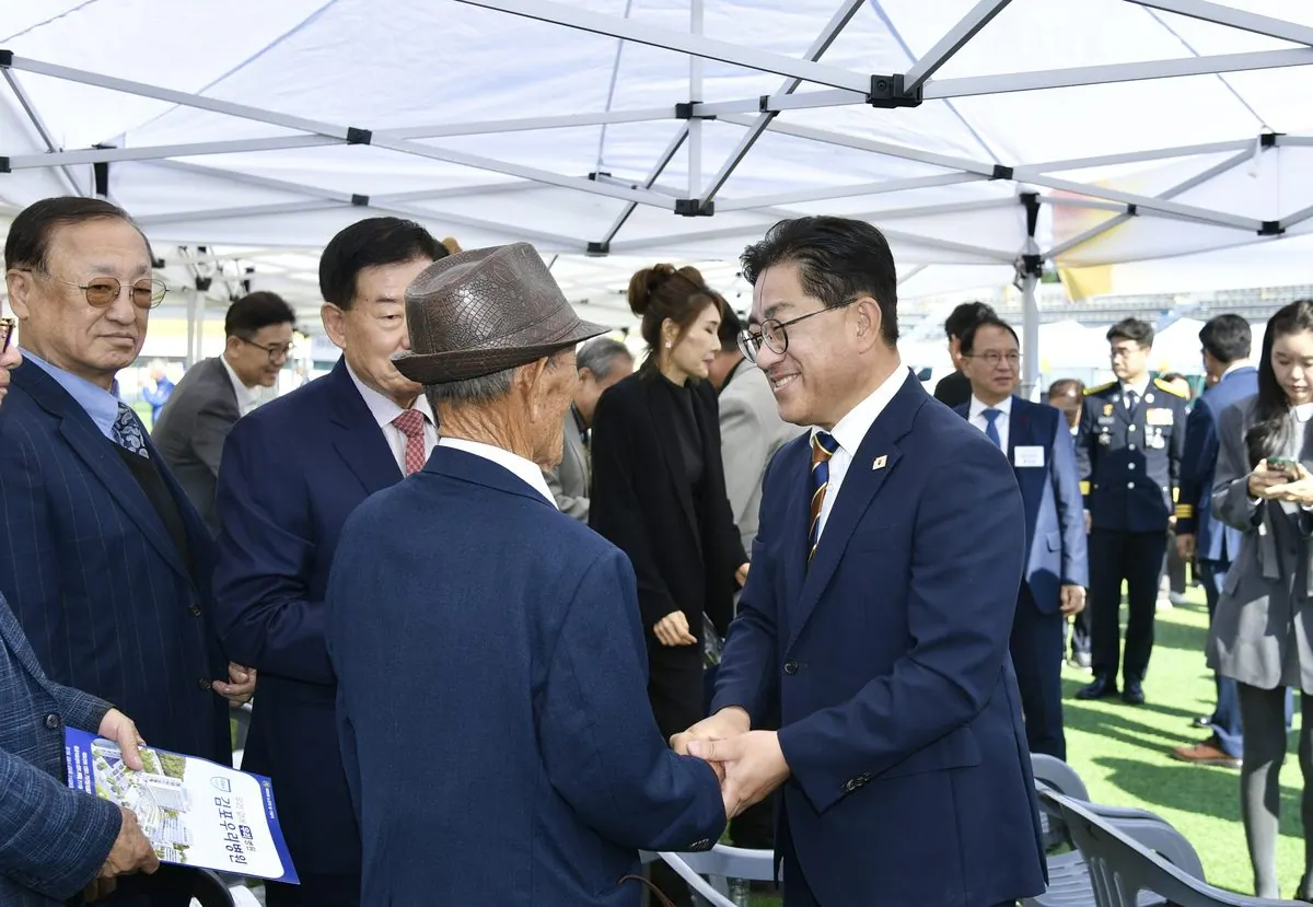 김포 노인의 날 기념행사, 어르신 1,000여 명 참석