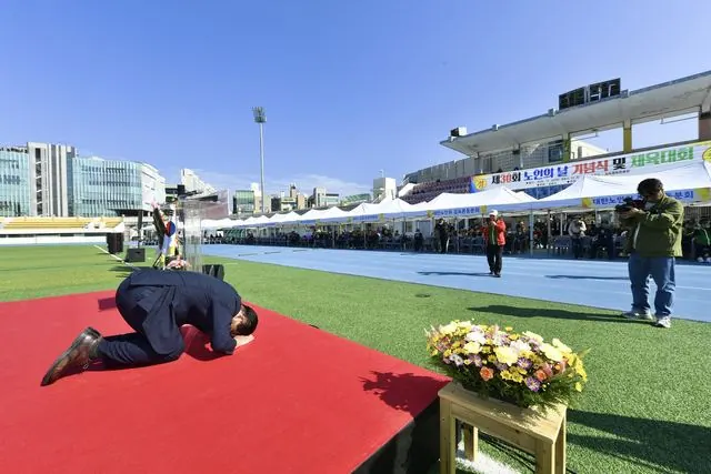 김포 노인의 날 기념행사, 어르신 1,000여 명 참석 사진 4
