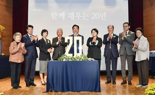 김포노인종합복지관 개관 20주년 기념행사… 어르신 복지 20년 돌아봐