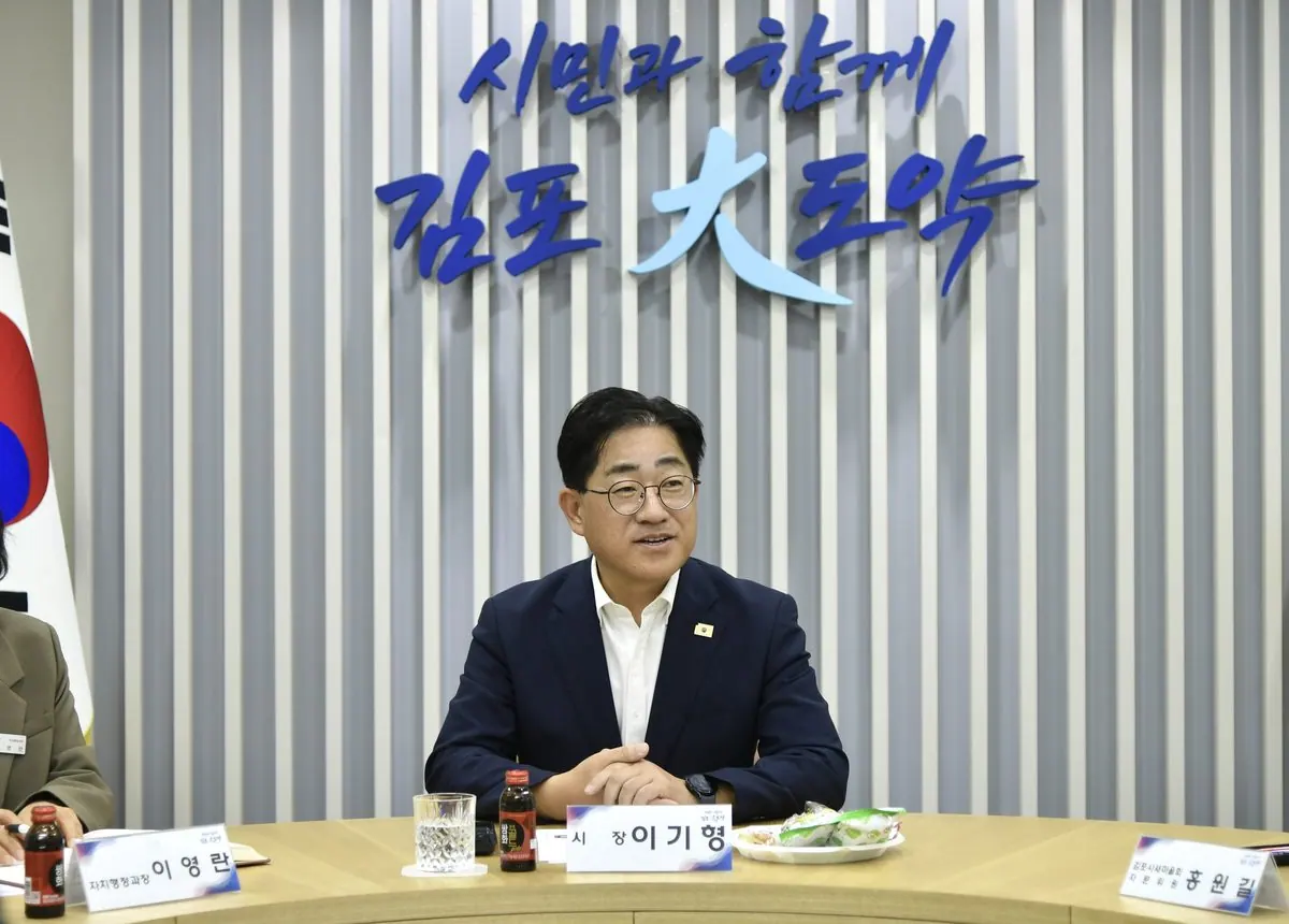 김포시새마을회 임원진과 이기형 시장 정담회…협력 방안 논의