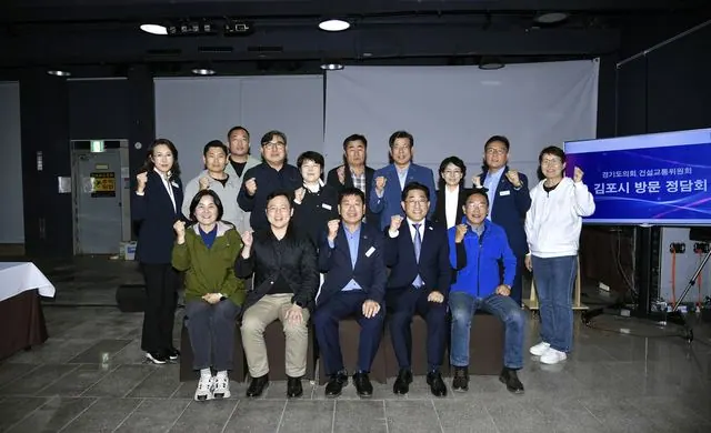 김포 골드라인 혼잡 완화…도의회에 2027년 예산 건의 사진 3