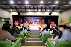 스마트폰 과의존 예방 뮤지컬, 김포 영유아·부모 대상 8회 교육 마쳐
