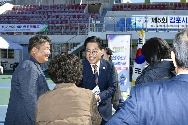 김포 장애인 게이트볼대회, 남양주시 우승 사진 1