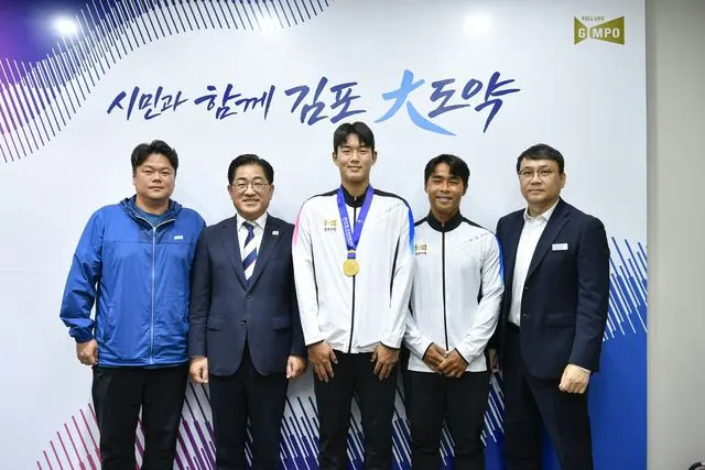 김포시 직장운동경기부, 전국체전 육상·테니스서 금2·은1 사진 1