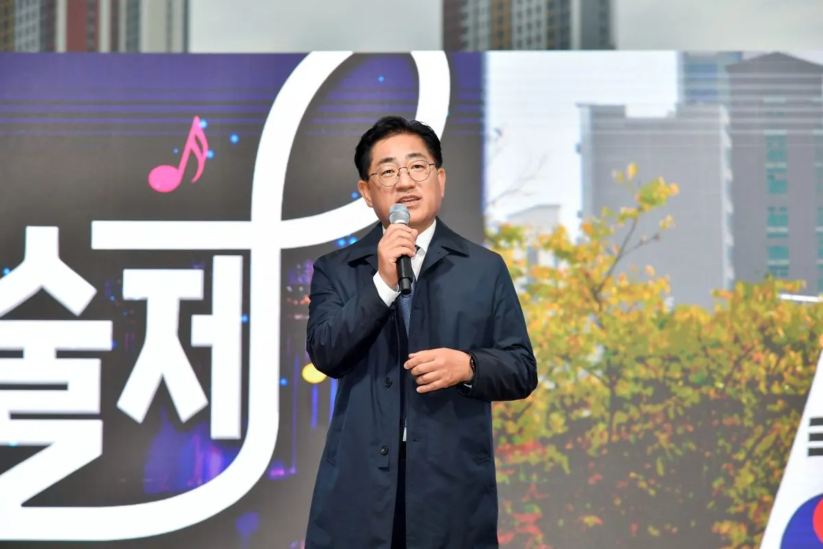 김포예술제 10월 24일 호수공원서 열려…무료 체험·공연 한자리
