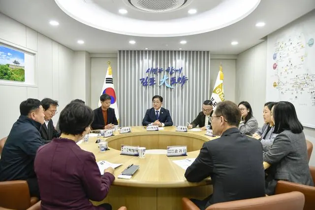 김포 나눔DAY 시작…시장이 기부자 직접 만나 사진 1