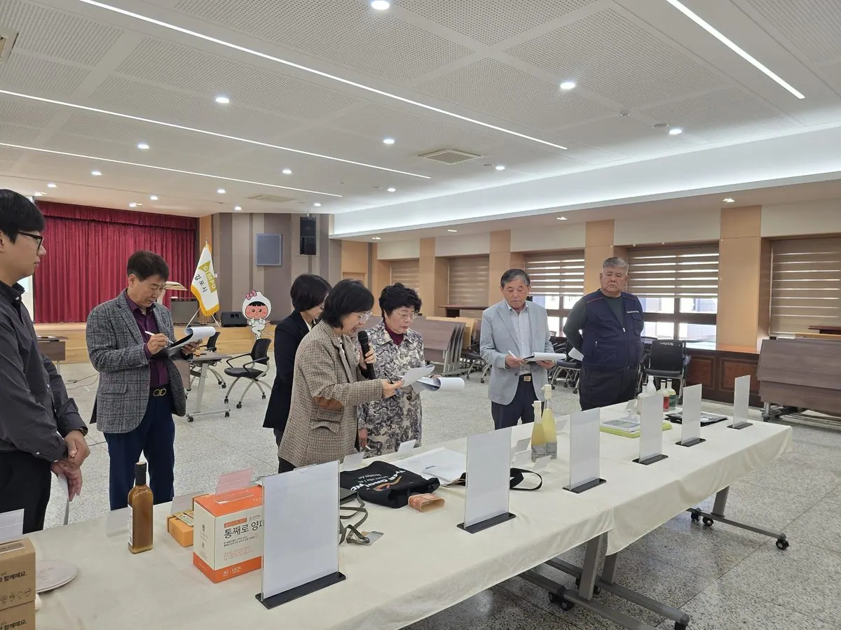 김포 고향사랑기부 답례품 25개 품목 추가 선정