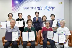 김포 성인문해교육 학습자 격려 차담회…교육 의견 청취