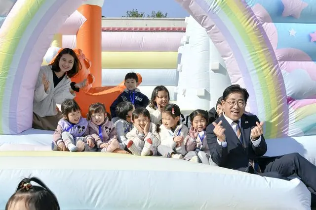 김포 아이사랑 놀이 한마당 27일 김포종합운동장서 열려 사진 2