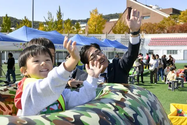 김포 아이사랑 놀이 한마당 27일 김포종합운동장서 열려 사진 3