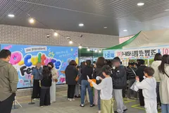김포 풍무청소년문화의집 P-컬처 축제, 청소년이 직접 꾸렸다